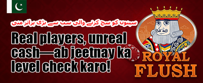 ہاٹ سلاٹس پر 200 مفت اسپنز promotional banner